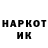 Марки NBOMe 1,5мг Ostap Sikorsky