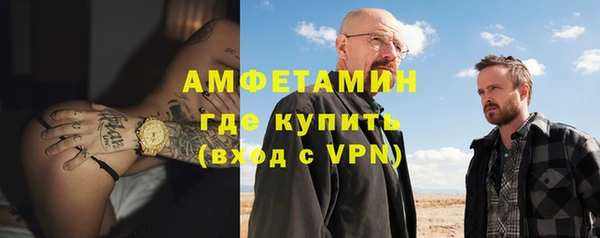 экстази Алексеевка
