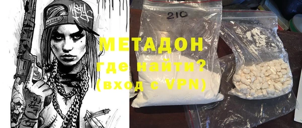 экстази Алексеевка
