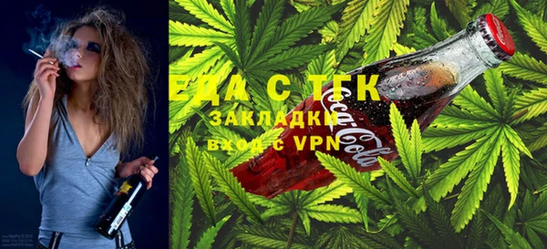 ПСИЛОЦИБИНОВЫЕ ГРИБЫ Алзамай