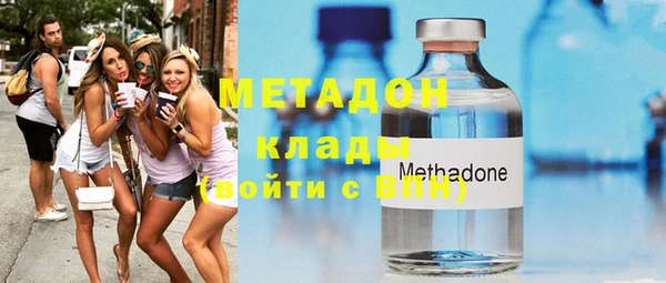 ПСИЛОЦИБИНОВЫЕ ГРИБЫ Осташков