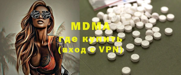 ПСИЛОЦИБИНОВЫЕ ГРИБЫ Алзамай