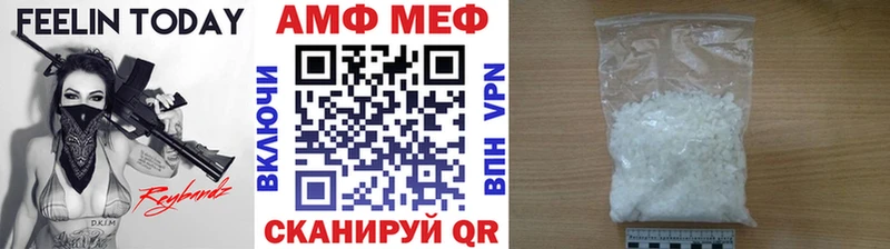 MEGA ССЫЛКА  Ленинск  Первитин пудра 